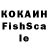 Амфетамин VHQ KILER TJ