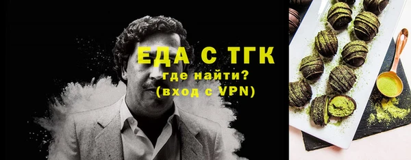 mix Горно-Алтайск