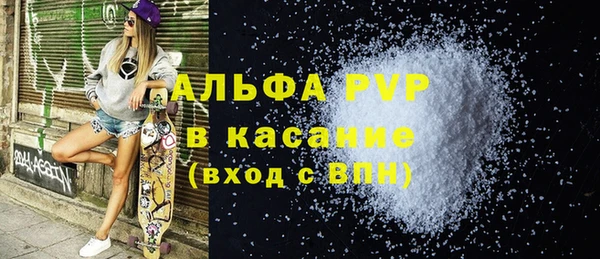 mix Горно-Алтайск