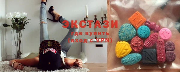 mix Горно-Алтайск