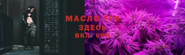mix Горно-Алтайск