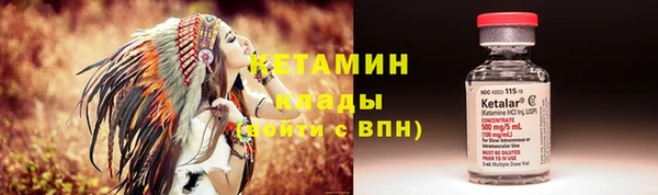 mix Горно-Алтайск
