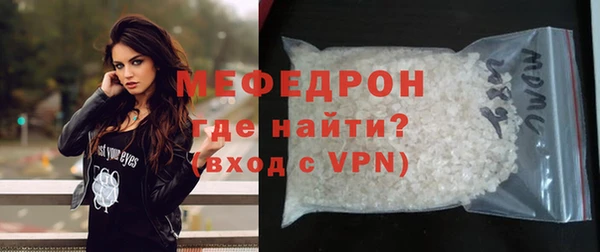 ГАЛЛЮЦИНОГЕННЫЕ ГРИБЫ Горнозаводск