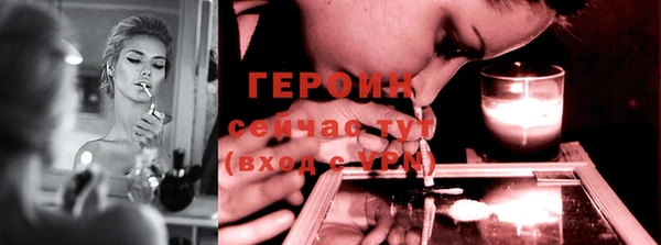 mix Горно-Алтайск