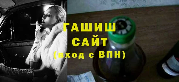 mix Горно-Алтайск