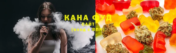 ALPHA-PVP Горняк