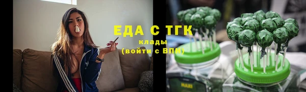 ALPHA-PVP Горняк