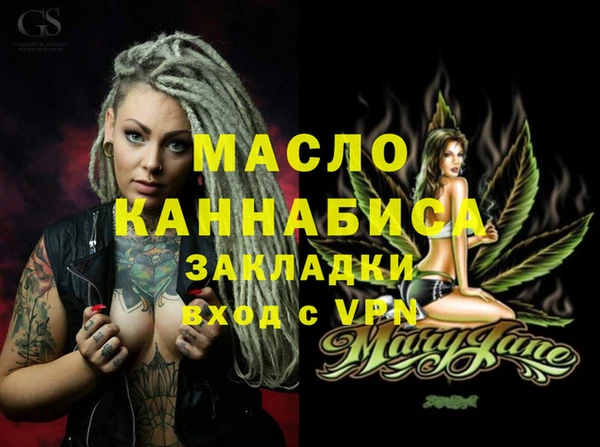 mix Горно-Алтайск