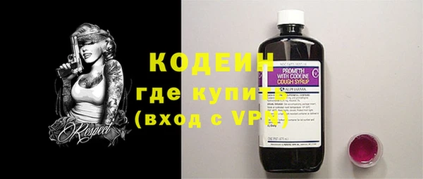 mix Горно-Алтайск