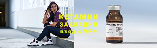 mix Горно-Алтайск
