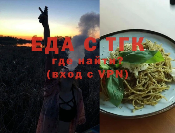 mix Горно-Алтайск