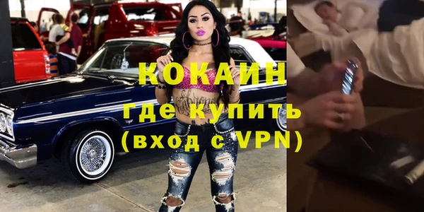mix Горно-Алтайск