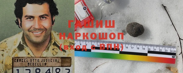 mix Горно-Алтайск