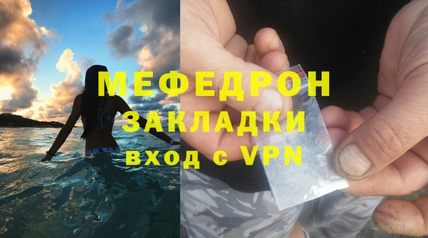 mix Горно-Алтайск