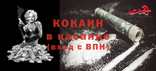 mix Горно-Алтайск