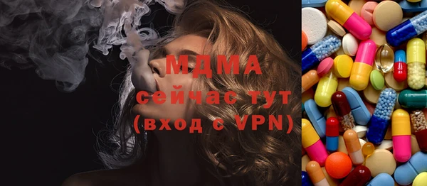 mix Горно-Алтайск