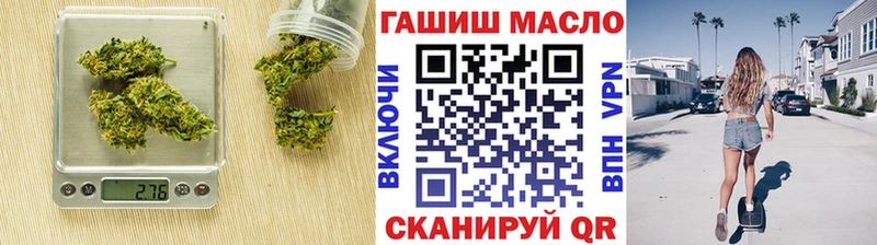 купить  цена  Яровое  Дистиллят ТГК Wax 